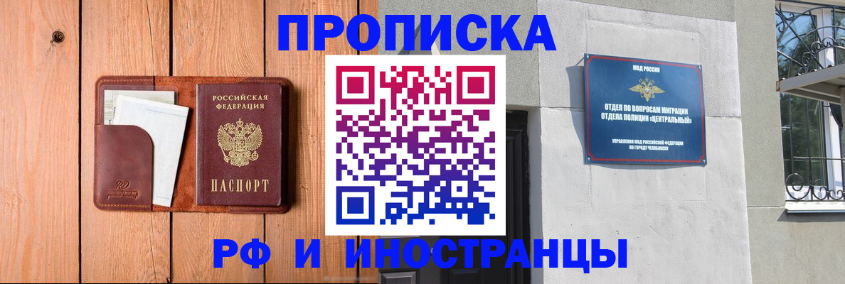 форма 3 в Апшеронске